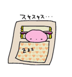 うさぎのおまのちゃんすたんぷ（個別スタンプ：10）