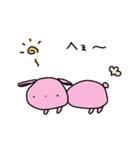うさぎのおまのちゃんすたんぷ（個別スタンプ：11）