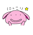 うさぎのおまのちゃんすたんぷ（個別スタンプ：12）