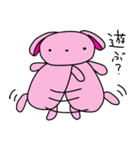 うさぎのおまのちゃんすたんぷ（個別スタンプ：13）