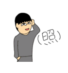 いろんな人、生き物スタンプ。（個別スタンプ：7）