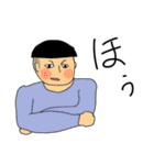 いろんな人、生き物スタンプ。（個別スタンプ：8）