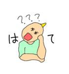 いろんな人、生き物スタンプ。（個別スタンプ：21）