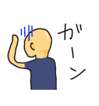 いろんな人、生き物スタンプ。（個別スタンプ：23）