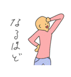 いろんな人、生き物スタンプ。（個別スタンプ：25）