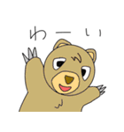 いろんな人、生き物スタンプ。（個別スタンプ：32）