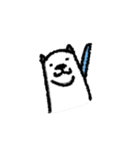 あえるは幸せだ（個別スタンプ：1）