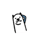 あえるは幸せだ（個別スタンプ：2）