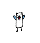 あえるは幸せだ（個別スタンプ：37）