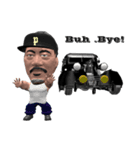 pharaohs2（個別スタンプ：2）