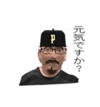 pharaohs2（個別スタンプ：5）