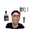 pharaohs2（個別スタンプ：6）