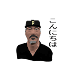 pharaohs2（個別スタンプ：7）