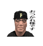 pharaohs2（個別スタンプ：8）