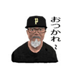 pharaohs2（個別スタンプ：10）