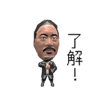pharaohs2（個別スタンプ：15）