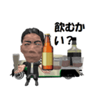 pharaohs2（個別スタンプ：18）