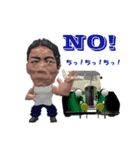 pharaohs2（個別スタンプ：19）