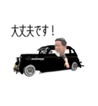 pharaohs2（個別スタンプ：24）