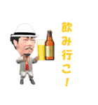 pharaohs2（個別スタンプ：28）