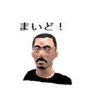 pharaohs2（個別スタンプ：32）