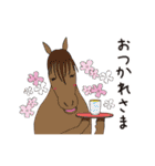 馬ニャン☆オールスターズ（個別スタンプ：19）