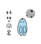 バ ツ ウサギ（個別スタンプ：2）