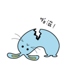 バ ツ ウサギ（個別スタンプ：4）