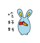 バ ツ ウサギ（個別スタンプ：12）