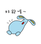 バ ツ ウサギ（個別スタンプ：14）