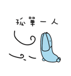 バ ツ ウサギ（個別スタンプ：33）