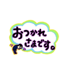 稲田将人の「廻せ！PDCA」（個別スタンプ：6）