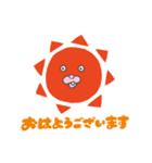 ソウルメイトぽんすけくん（個別スタンプ：13）