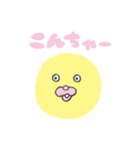 ソウルメイトぽんすけくん（個別スタンプ：14）