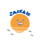 ソウルメイトぽんすけくん（個別スタンプ：15）