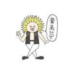 ソウルメイトぽんすけくん（個別スタンプ：19）