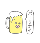 ソウルメイトぽんすけくん（個別スタンプ：20）