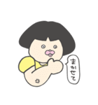 ソウルメイトぽんすけくん（個別スタンプ：24）