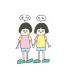 ソウルメイトぽんすけくん（個別スタンプ：26）