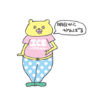 ソウルメイトぽんすけくん（個別スタンプ：28）