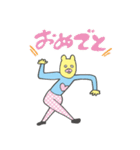 ソウルメイトぽんすけくん（個別スタンプ：30）