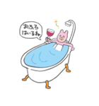 ソウルメイトぽんすけくん（個別スタンプ：31）