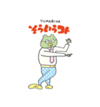 ソウルメイトぽんすけくん（個別スタンプ：32）