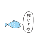 ソウルメイトぽんすけくん（個別スタンプ：37）