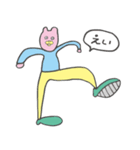 ソウルメイトぽんすけくん（個別スタンプ：39）