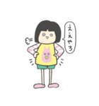 ソウルメイトぽんすけくん（個別スタンプ：40）