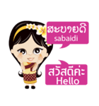 Communicate in Laotian and Thai 1（個別スタンプ：1）