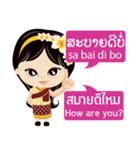 Communicate in Laotian and Thai 1（個別スタンプ：3）