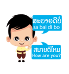 Communicate in Laotian and Thai 1（個別スタンプ：4）