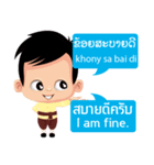 Communicate in Laotian and Thai 1（個別スタンプ：6）